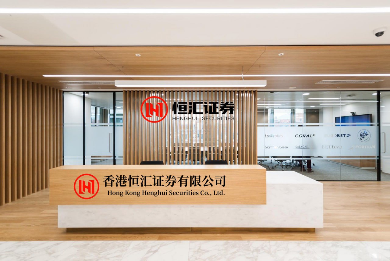 如何股票配资官网 上半年经济增长4.7%，更加积极有为的政策将适时出台